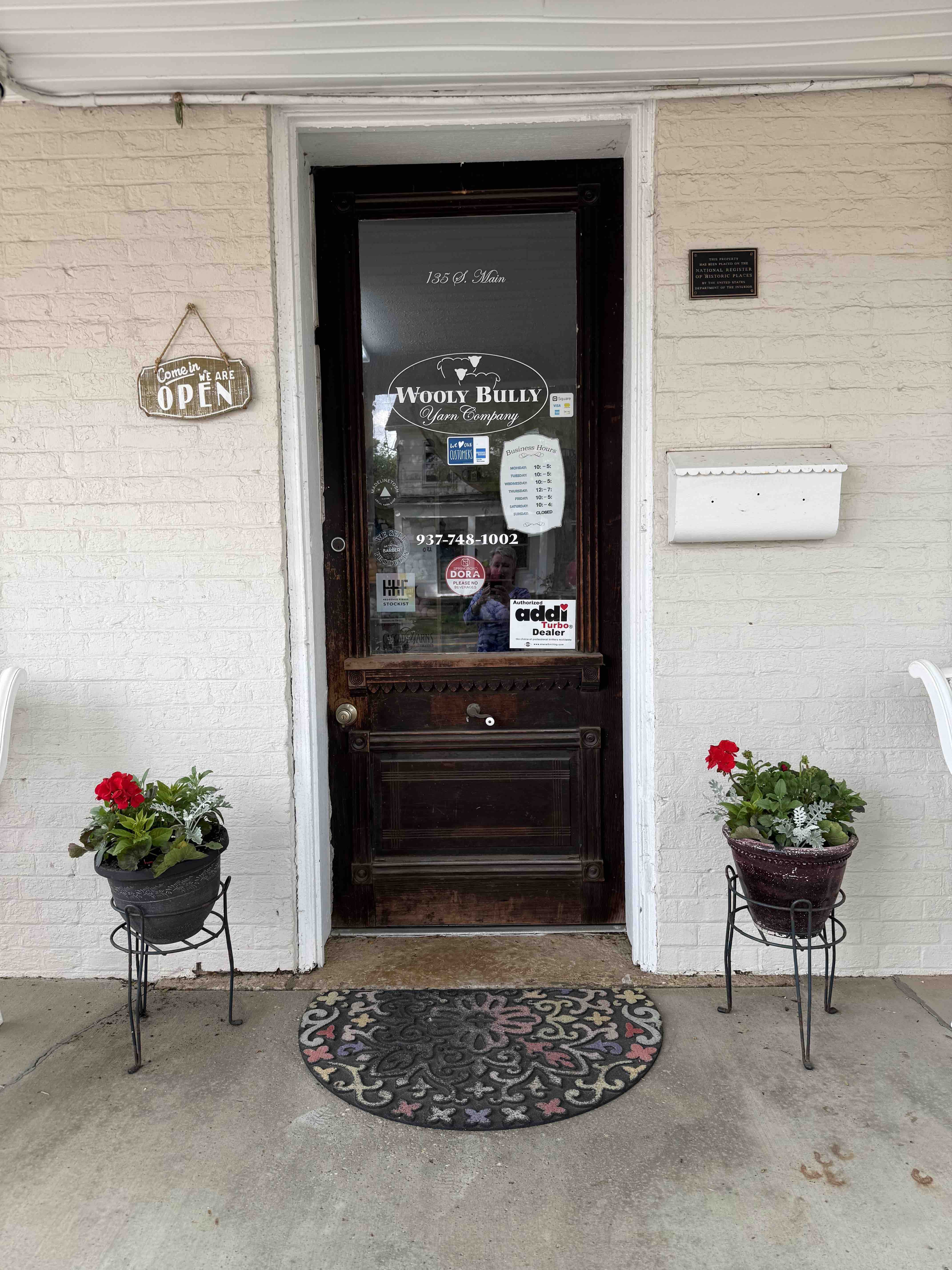 July store entrance